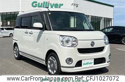 daihatsu move-canbus 2018 -DAIHATSU--Move Canbus DBA-LA800S--LA800S-0126045---DAIHATSU--Move Canbus DBA-LA800S--LA800S-0126045-