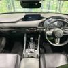 mazda mazda3 2023 CFJ1143104 image 3