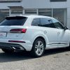 audi q7 2023 quick_quick_3DA-4MCVMA_WAUZZZ4M4PD034666 image 2