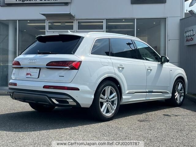 audi q7 2023 quick_quick_3DA-4MCVMA_WAUZZZ4M4PD034666 image 2