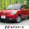 mazda verisa 2012 CFJ1836339 image 1