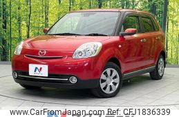 mazda verisa 2012 CFJ1836339