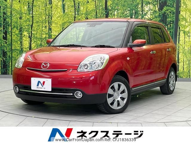 mazda verisa 2012 CFJ1836339 image 1