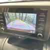 toyota yaris-cross 2022 quick_quick_MXPB10_MXPB10-2023901 image 4