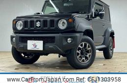 suzuki jimny-sierra 2022 -SUZUKI--Jimny Sierra 3BA-JB74W--JB74W-178169---SUZUKI--Jimny Sierra 3BA-JB74W--JB74W-178169-