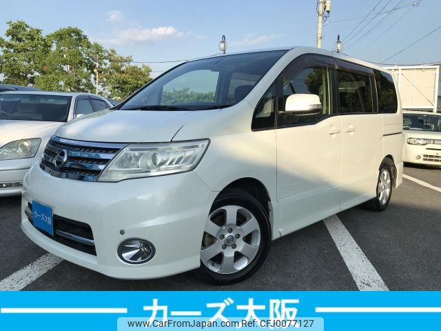 nissan serena 2009 -NISSAN--Serena DBA-CC25--CC25-285912---NISSAN--Serena DBA-CC25--CC25-285912- image 1