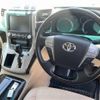 toyota alphard 2012 -TOYOTA 【群馬 301ﾊ7467】--Alphard ATH20W-8009926---TOYOTA 【群馬 301ﾊ7467】--Alphard ATH20W-8009926- image 4