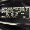 toyota sienta 2018 -TOYOTA--Sienta DBA-NSP170G--NSP170-7160735---TOYOTA--Sienta DBA-NSP170G--NSP170-7160735- image 31