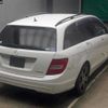 mercedes-benz c-class-station-wagon 2014 -MERCEDES-BENZ--Benz C Class Wagon 204249--2G258222---MERCEDES-BENZ--Benz C Class Wagon 204249--2G258222- image 7