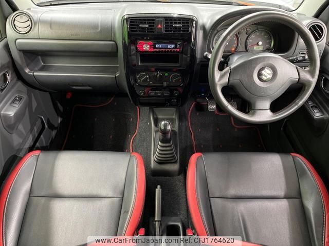 suzuki jimny 2013 CFJ1764620 image 2