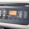 mazda carol 2016 CFJ1820140 image 6