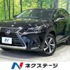 lexus nx 2020 quick_quick_AYZ10_AYZ10-1028711 image 1