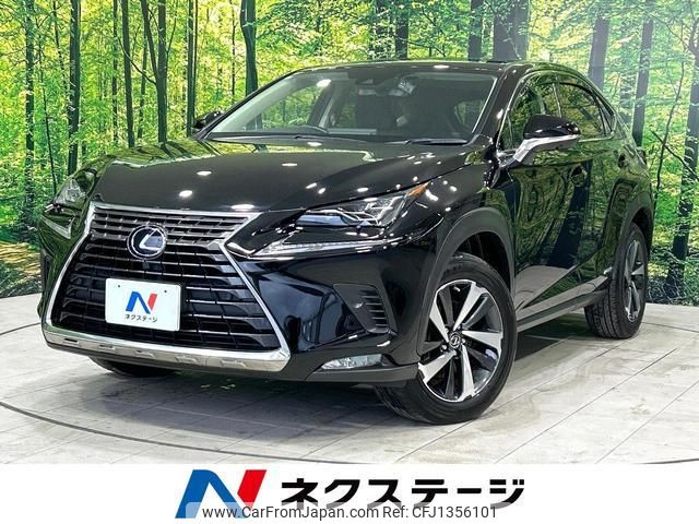 lexus nx 2020 quick_quick_AYZ10_AYZ10-1028711 image 1