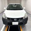 nissan nissan-others 2017 CMATCH_U00048928932 image 2