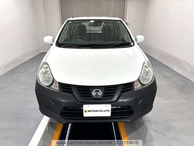 nissan nissan-others 2017 CMATCH_U00048928932 image 2