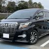 toyota alphard 2017 quick_quick_AGH30W_AGH30-0122969 image 1