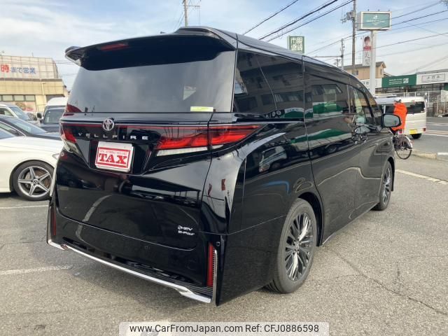 toyota vellfire 2024 quick_quick_AAHH45W_AAHH45-0029851 image 2