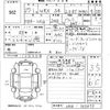 subaru wrx 2015 -SUBARU 【熊本 301た1592】--WRX VAG-005479---SUBARU 【熊本 301た1592】--WRX VAG-005479- image 3
