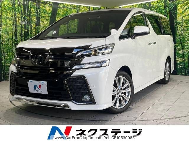 toyota vellfire 2017 -TOYOTA--Vellfire DBA-AGH30W--AGH30-0122731---TOYOTA--Vellfire DBA-AGH30W--AGH30-0122731- image 1