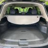 nissan x-trail 2014 -NISSAN--X-Trail DBA-T32--T32-000788---NISSAN--X-Trail DBA-T32--T32-000788- image 10