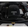 mercedes-benz c-class-station-wagon 2014 CFJ1677500 image 8