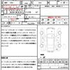 honda elysion-prestige 2012 CFJ1533373 image 21