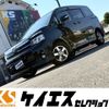 toyota voxy 2012 -TOYOTA--Voxy DBA-ZRR70G--ZRR70-0481612---TOYOTA--Voxy DBA-ZRR70G--ZRR70-0481612- image 1