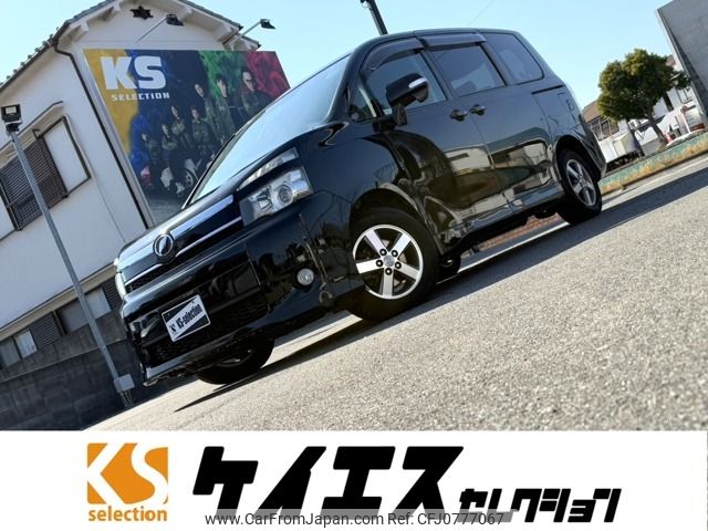 toyota voxy 2012 -TOYOTA--Voxy DBA-ZRR70G--ZRR70-0481612---TOYOTA--Voxy DBA-ZRR70G--ZRR70-0481612- image 1