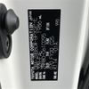 toyota voxy 2020 -TOYOTA--Voxy DBA-ZRR80W--ZRR80-0610295---TOYOTA--Voxy DBA-ZRR80W--ZRR80-0610295- image 10