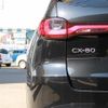 mazda cx-80 2024 -MAZDA 【船橋 300ｾ5254】--CX-80 KL3P--100107---MAZDA 【船橋 300ｾ5254】--CX-80 KL3P--100107- image 22