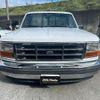 ford f150 1997 CFJ1595090 image 3