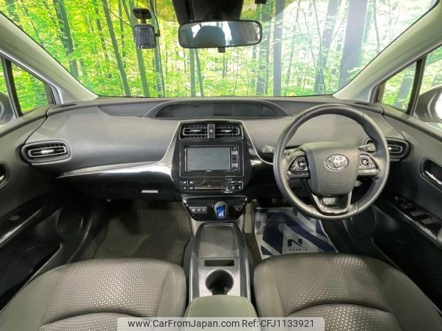 toyota prius 2019 -TOYOTA--Prius DAA-ZVW51--ZVW51-6137850---TOYOTA--Prius DAA-ZVW51--ZVW51-6137850- image 2