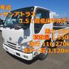 nissan atlas 2020 CFJ1755703 image 1