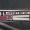 hino ranger 2016 CFJ1743448 image 21