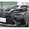 lexus rc-f 2015 quick_quick_DBA-USC10_USC10-6000594 image 5