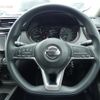 nissan x-trail 2022 CFJ1595005 image 13