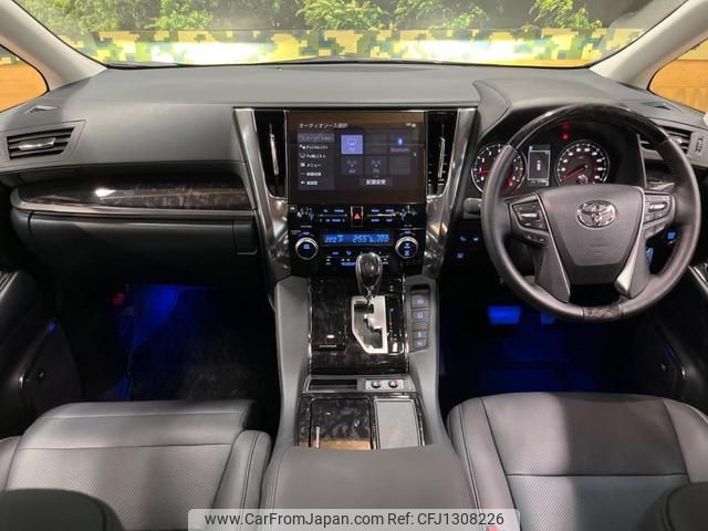toyota alphard 2022 quick_quick_AGH30W_AGH30-0425238 image 2