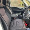 nissan serena 2015 -NISSAN--Serena DAA-HFC26--HFC26-261025---NISSAN--Serena DAA-HFC26--HFC26-261025- image 16
