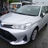 toyota corolla-axio 2020 CFJ1666247 image 1