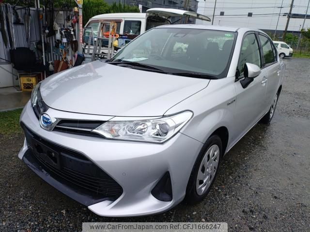 toyota corolla-axio 2020 CFJ1666247 image 1