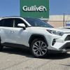 toyota rav4 2022 CFJ1767785 image 1
