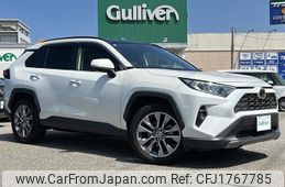 toyota rav4 2022 CFJ1767785