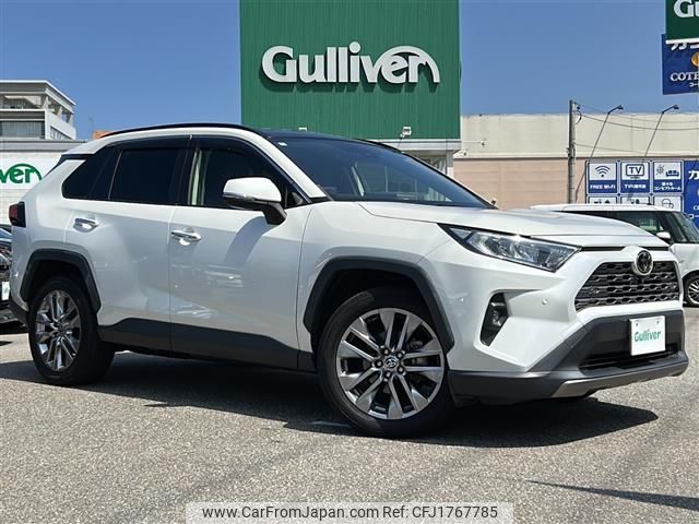 toyota rav4 2022 CFJ1767785 image 1