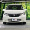 honda freed 2010 CFJ1657992 image 15