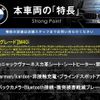 bmw z4 2019 CFJ6710207 image 2