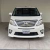 toyota alphard 2011 -TOYOTA--Alphard GGH20W--8053730---TOYOTA--Alphard GGH20W--8053730- image 26