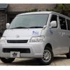 toyota liteace-van 2020 -TOYOTA 【名変中 】--Liteace VAN S412M--0030943---TOYOTA 【名変中 】--Liteace VAN S412M--0030943- image 1