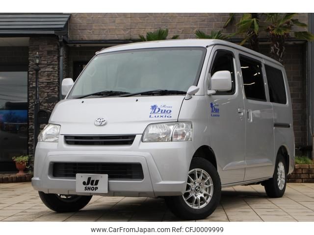 toyota liteace-van 2020 -TOYOTA 【名変中 】--Liteace VAN S412M--0030943---TOYOTA 【名変中 】--Liteace VAN S412M--0030943- image 1