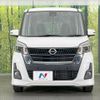 nissan dayz-roox 2019 CFJ1577428 image 14