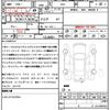 honda stepwagon-spada 2012 CFJ1706084 image 21